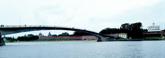 Вид моста.